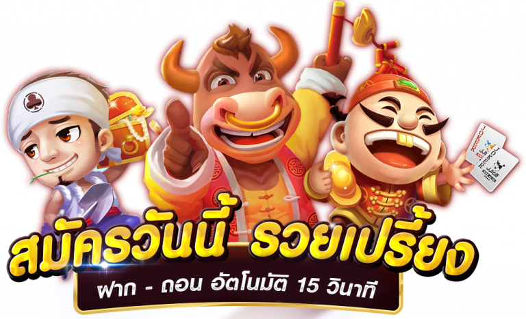 เว็บสล็อต-แตกง่าย-2024-ไม่มี-ขั้นต่ำ8484